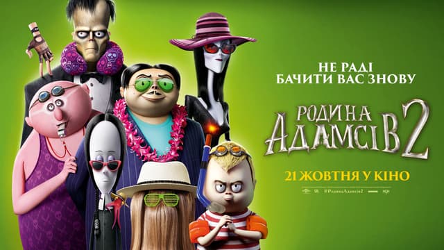 Фото кінотеатру NeoScala
