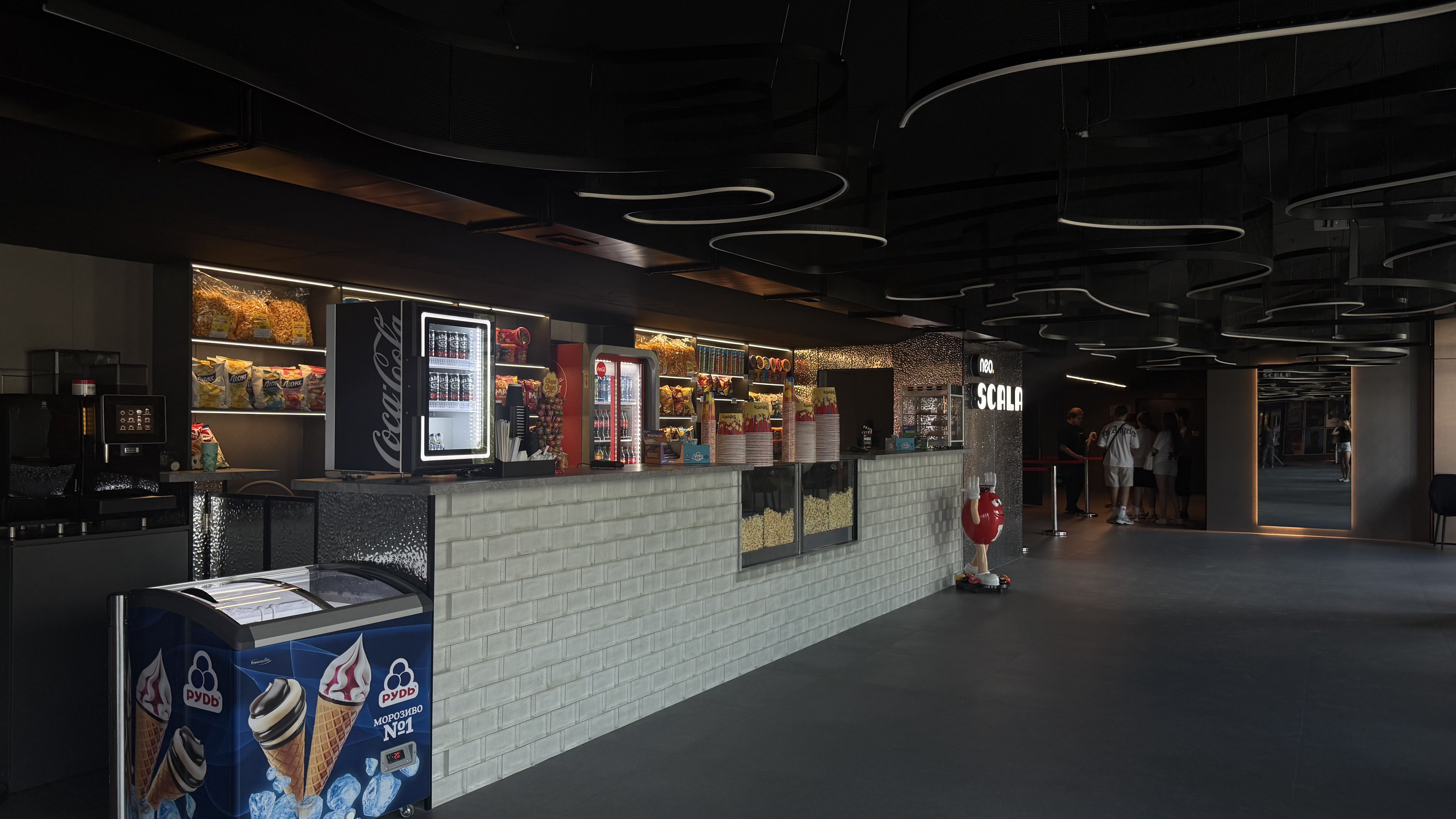 NeoScala Cinema Bar